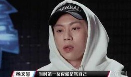 爆料这就是街舞冠军视频,揭秘这就是街舞冠军背后的精彩瞬间